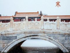 -故宫博物院(故宫)