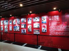 -曹杨影城(曹杨店)