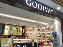 -GODIVA(五角场万达广场店)