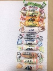 -大白兔奶糖(南锣鼓巷店)