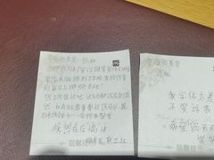 -北京广安门维景国际大酒店