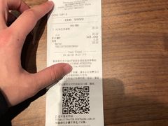 -星巴克(佛山顺德大融城店)