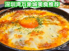-CURRY YA 熟成咖哩專門店(深圳湾万象城店)