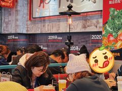 -肥汁米蘭香港米线(长宁来福士店)