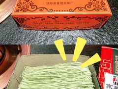 -清真·京华源铜锅涮肉(丰庆店)