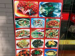 -全乐鱼馆·淳牌有机鱼直营店