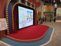 -奈尔宝·儿童乐园·亲子餐厅(鄞州万达店)