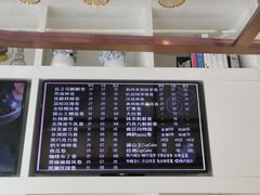 -卷时·瑞士卷·生日蛋糕(大望路店)