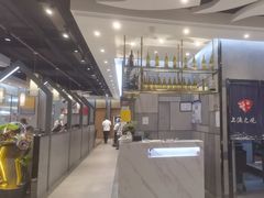 -上渔铁板烧(熙悦汇店)