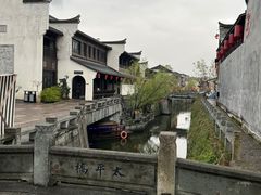 -梅城古镇