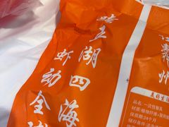 -盱眙虾怪·旗舰店