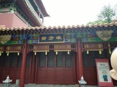 -横店影视城明清宫苑园区