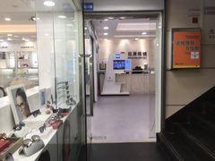 -视康眼镜·蔡司授权店(同乐路广州眼镜城店)