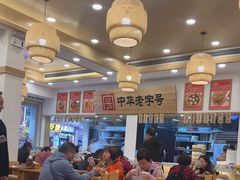 -四季美汤包(户部巷店)