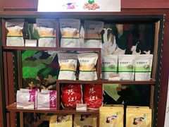 -花漾咖啡(首都国际机场六号店)