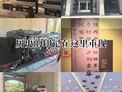 -长辛店二七公园