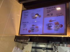 -鸡鸣汤包(红山动物园店)