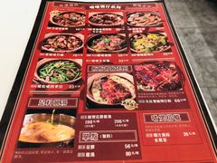 -太兴餐厅(东方广场分店)