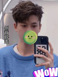 -海文先生国潮烫染男士理发馆