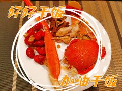 -广州万富希尔顿酒店-感趣自助餐厅·生蚝海鲜刺身