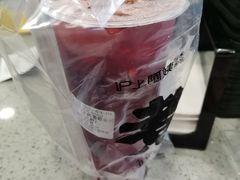 -沪上阿姨·精选茶饮(深大西丽店)