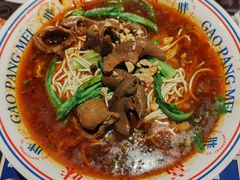 -高胖妹面庄(黄河道店)
