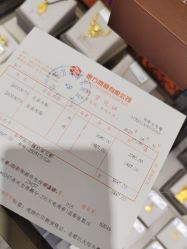 -周生生Chow Sang Sang(东方店)