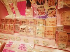 -KKV(深圳kk one 店)