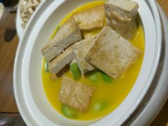 -肖记公安牛肉鱼杂馆· 省级非物质文化遗产(仁和路店)