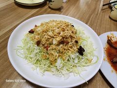 -禄源饭店