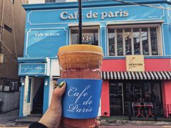 -Cafe de Paris(林荫路店)