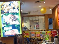 -木槿花韩式炭烤·熟成肉工坊(孙文东路店)