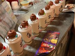 -山四砂锅(太原钟楼街店)