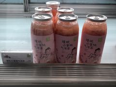 -奈雪的茶(漫广场店)