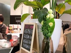 -Manner Coffee(芮欧百货店)