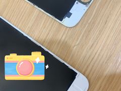 -爱畅享华为苹果手机维修服务(虹口龙之梦店)