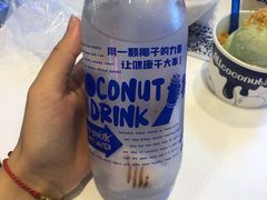 -蔻蔻椰·鲜萃椰子水(COCO Park店)