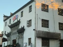 -HOHO餐厅(古子城店)
