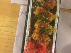 -花漫里·日式の创意餐厅(刺桐店)