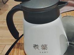 -煮叶(悠唐广场店)