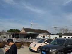 -苏州市吴中区光福窑上花果蜜饯厂