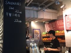 -Wagas沃歌斯(大学路店)