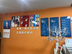 -爱定格照相馆·证件照(布吉店)