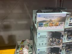-山姆会员商店(亦庄创意生活广场店)
