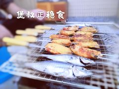 -碧桂园十里银滩