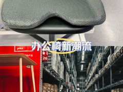 -宜家家居(高新商场店)