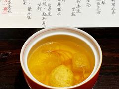 -元熹会席料理