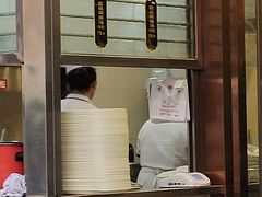 -方中山胡辣汤(大学中路56号院店)