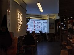 -文立新·秤盘麻辣烫(天通苑店)