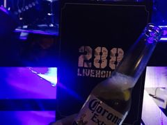 -288 Livehouse 酒吧(思南公馆店)
